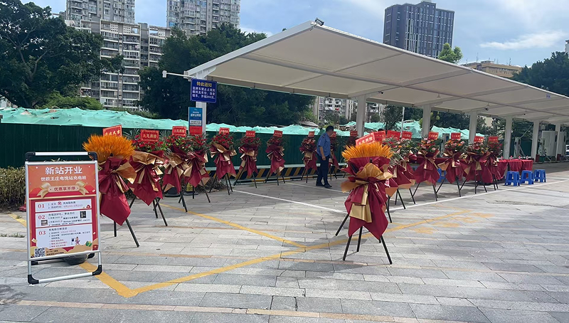 福州世欧王庄充电站项目